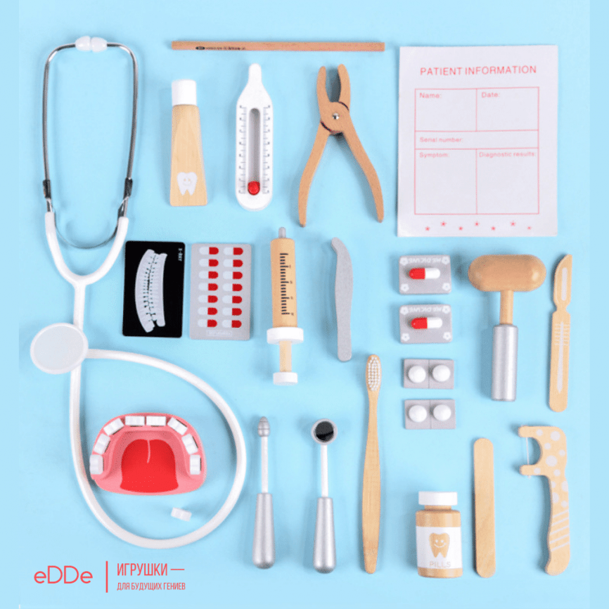 Развивающий деревянный детский набор «Стоматолог Дантист» | 20 предметов, голубой чемоданчик  фото 3