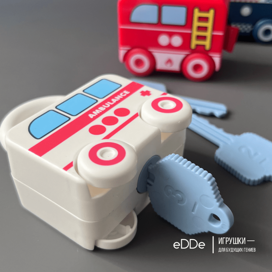 Развивающий детский набор головоломка «Замочки-Машинки» с ключиками | 3 шт фото 2