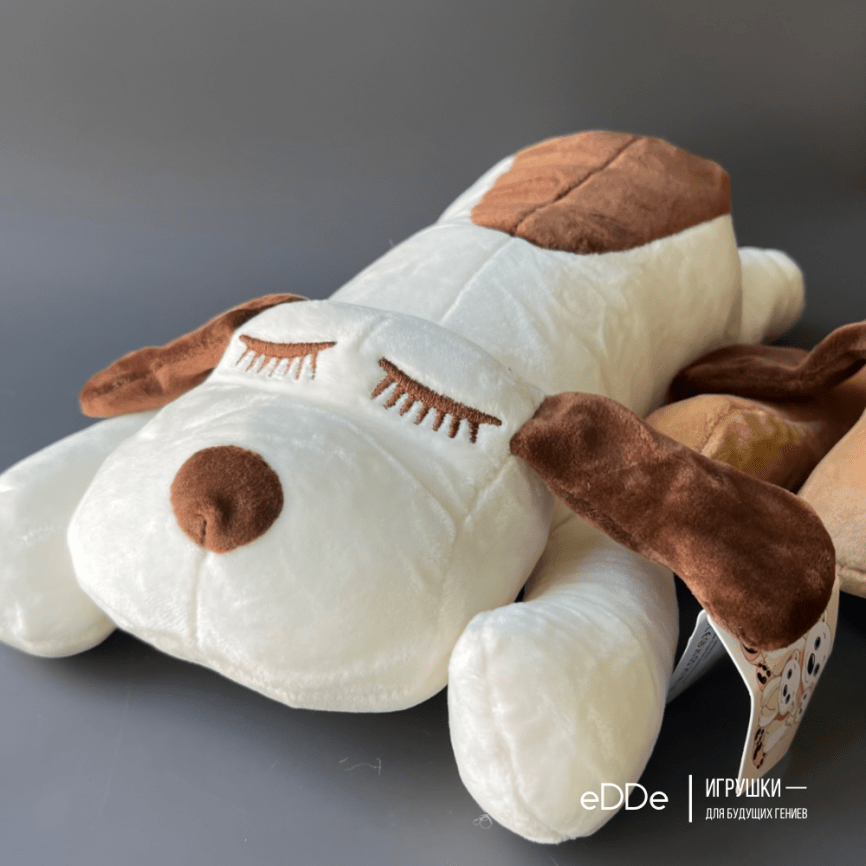 Мягкая игрушка-сплюшка «Собачка» | Белая фото 1