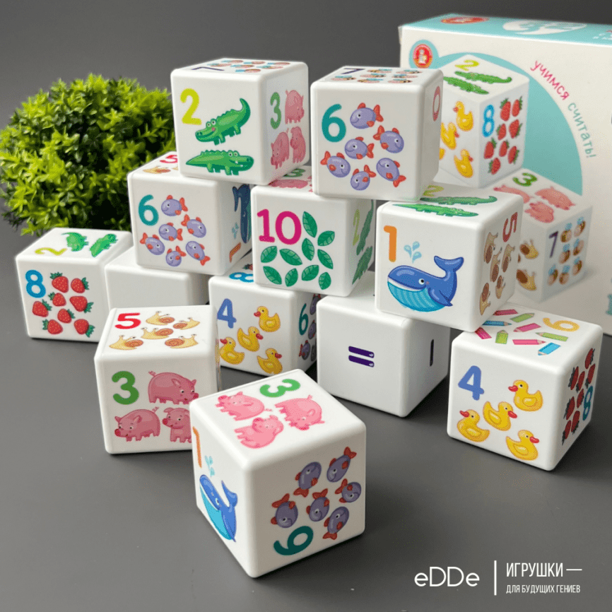 Кубики для умников «Учимся считать» | набор 12 кубиков фото 1