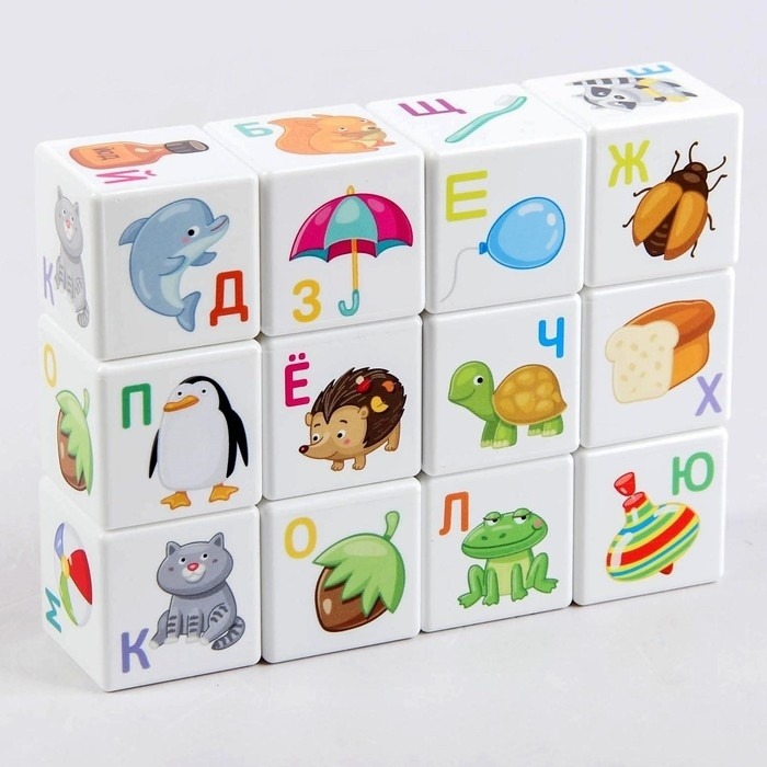 Кубики для умников «Азбука» | набор 12 кубиков фото 4
