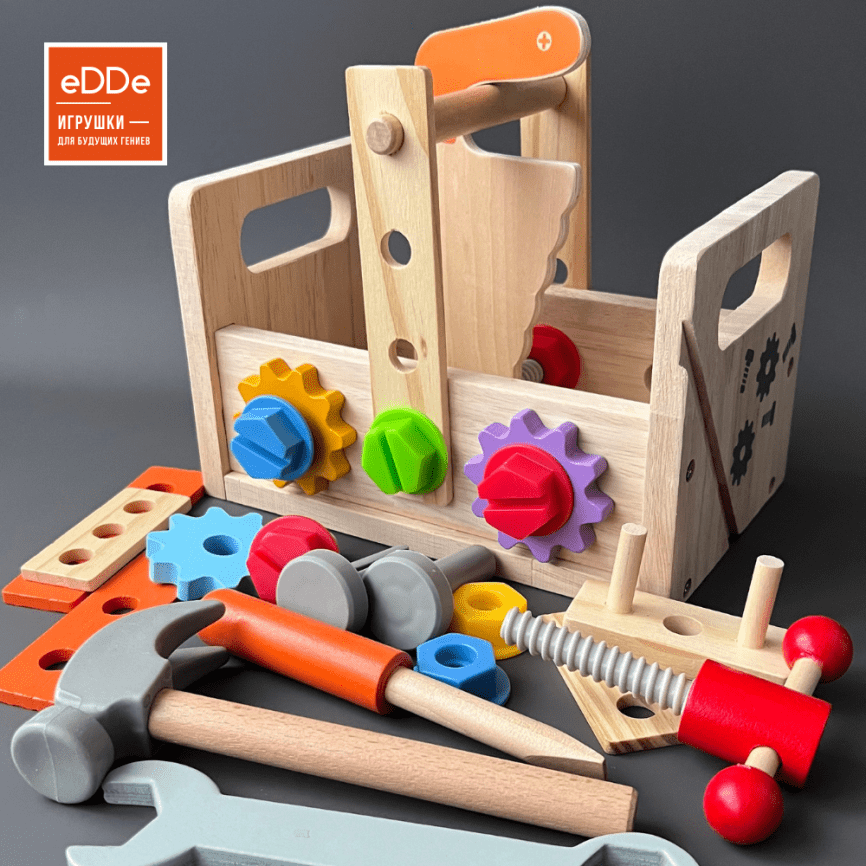Развивающий деревянный мини-конструктор для малышей «Плотник и инструменты»  фото 1