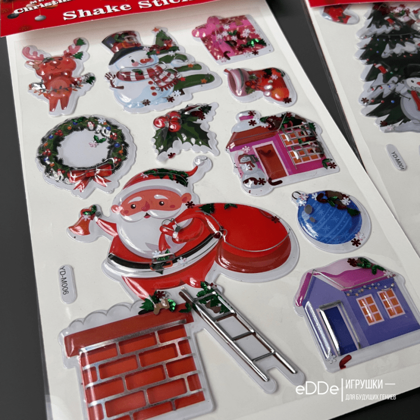 Объёмные новогодние наклейки с бегающими элементами «Олененок» и «Санта» фото 3