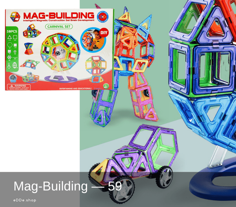 Конструктор магнитный Mag-Building | 56—59 деталей фото 1