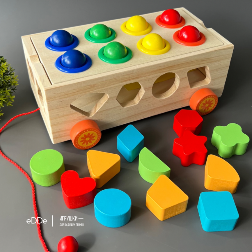 Развивающая многофункциональная деревянная игрушка 3 в 1 «Каталка Стучалка Сортер»  фото 1