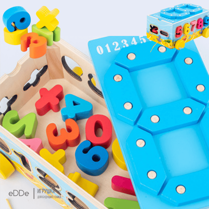 Развивающая логическая игрушка сортер-каталка «Учим Цифры и цвета» | Игрушки Монтессори  фото 2