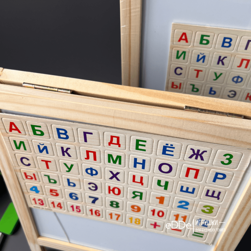  Двухсторонний деревянный мольберт для рисования и обучения с алфавитом | Магнитно-маркерная доска  фото 5