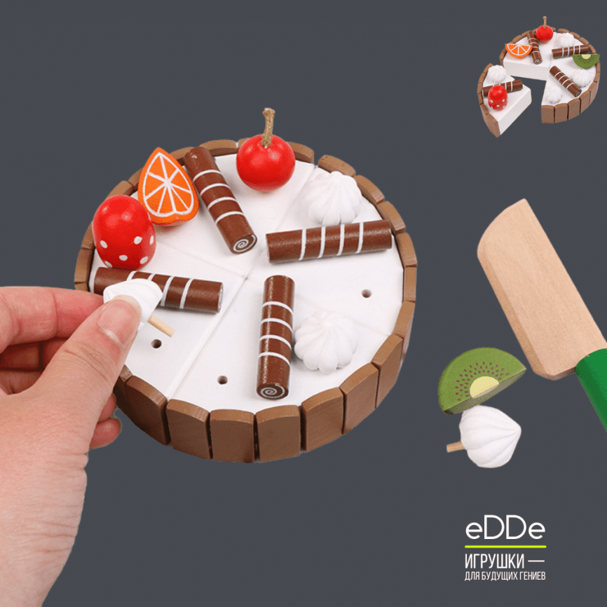Сюжетно ролевой набор маленького кондитера «Праздничный фруктовый торт» | Дизайнерский торт из дерева, для детской игрушечной кухни фото 3