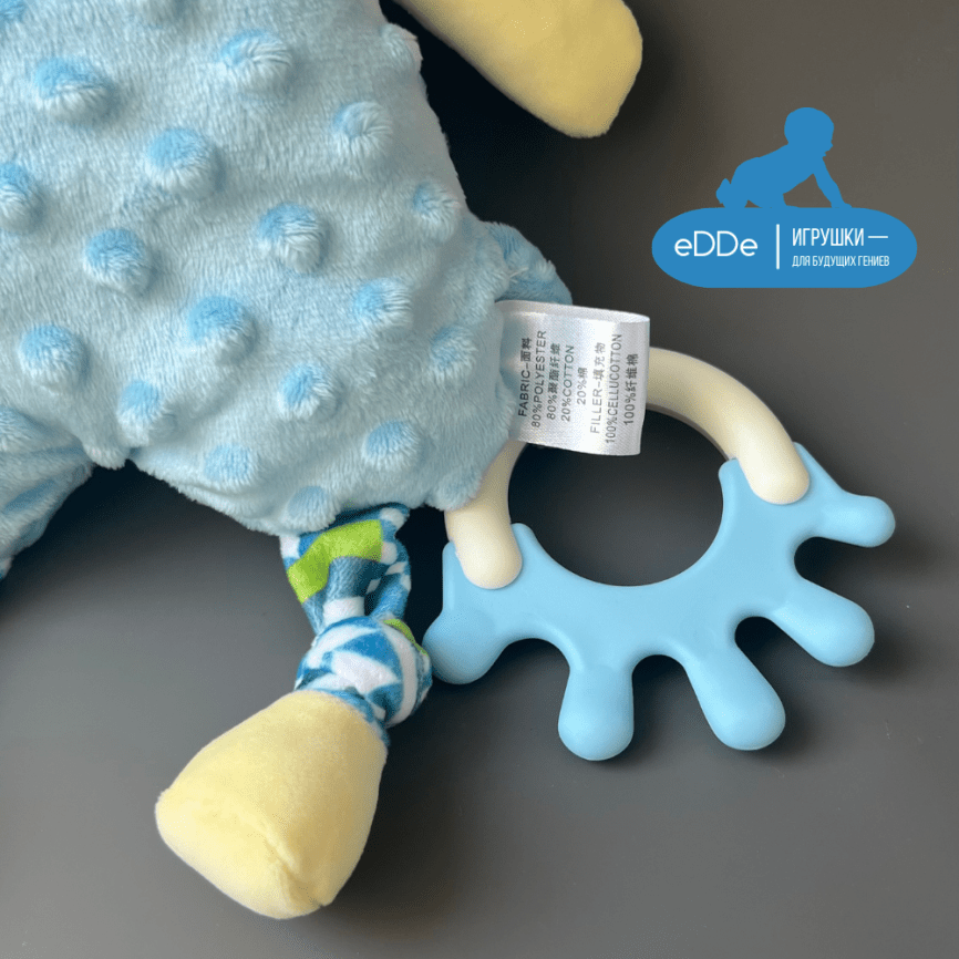 Комфортер мягкая игрушка для новорожденных | Помощник маме  фото 36