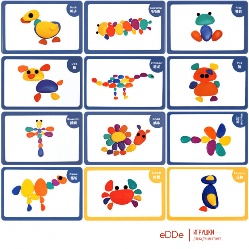 Развивающий игровой набор для малышей «Логические Камешки Монтессори» с 2мя комплектами карточек и заданиями  фото 8