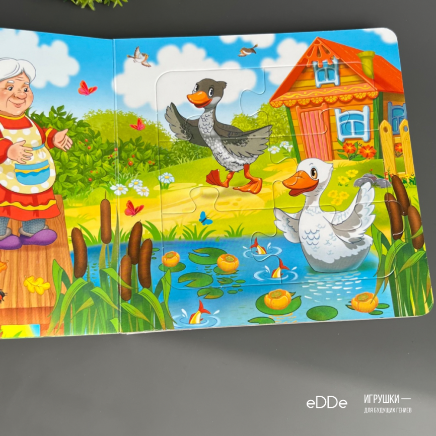 Развивающая книжка игрушка с пазлами "Жили у бабуси" фото 5