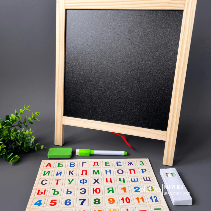  Двухсторонний деревянный мольберт для рисования и обучения с алфавитом | Магнитно-маркерная доска  фото 3