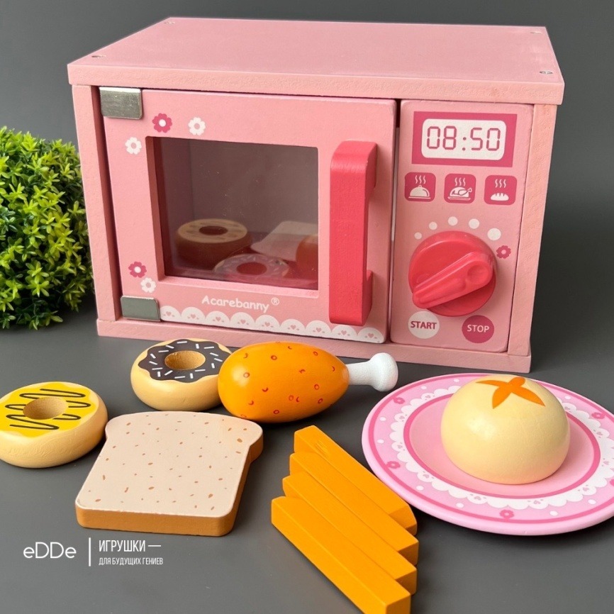 Сюжетно-ролевой деревянный набор с аксессуарами «Микроволновая печь и продукты» | Розовый фото 1