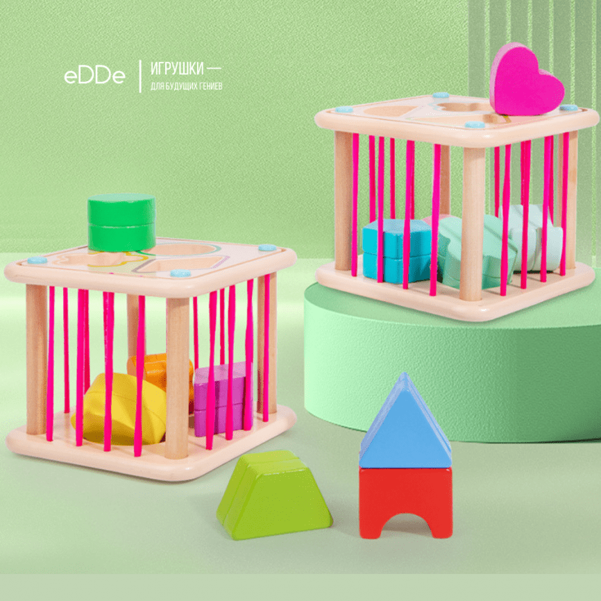 Развивающая деревянная игрушка для малышей «Сенсорный Куб 3 в 1» фото 8