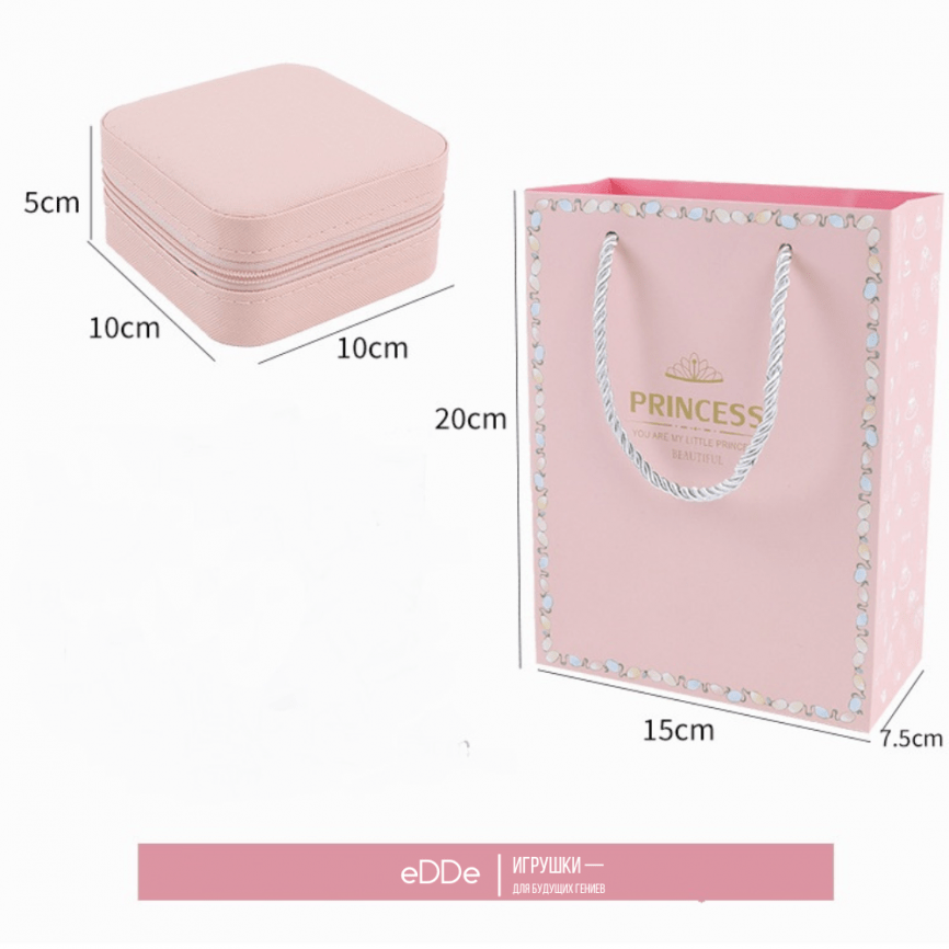 Творческий набор для девочек в подарочной шкатулке «Нежная Принцесса» | Создания браслетов и украшений  фото 5