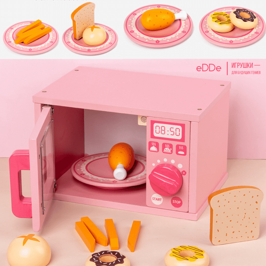 Сюжетно-ролевой деревянный набор с аксессуарами «Микроволновая печь и продукты» | Розовый фото 3