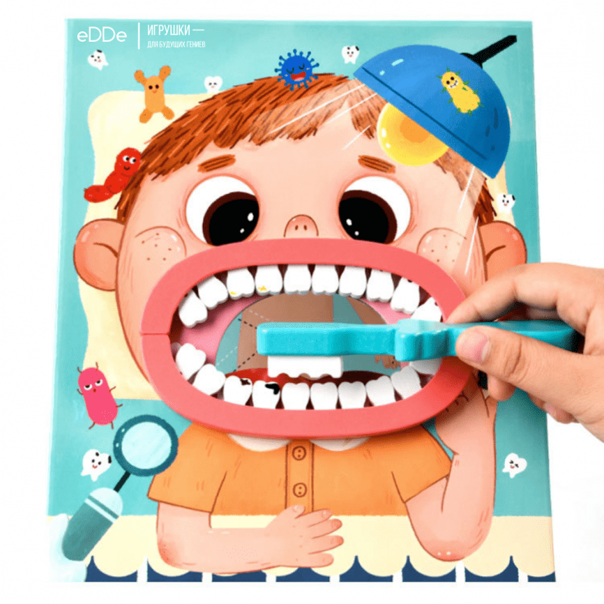 Развивающий сюжетно-ролевой набор зубного врача «Стенд Юного стоматолога» | Деревянные игрушки Монтессори  фото 6