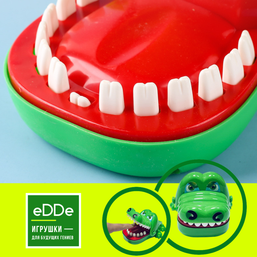 Настольная игра-ловушка для развития реакции «Больные Зубы Крокодила»  фото 4