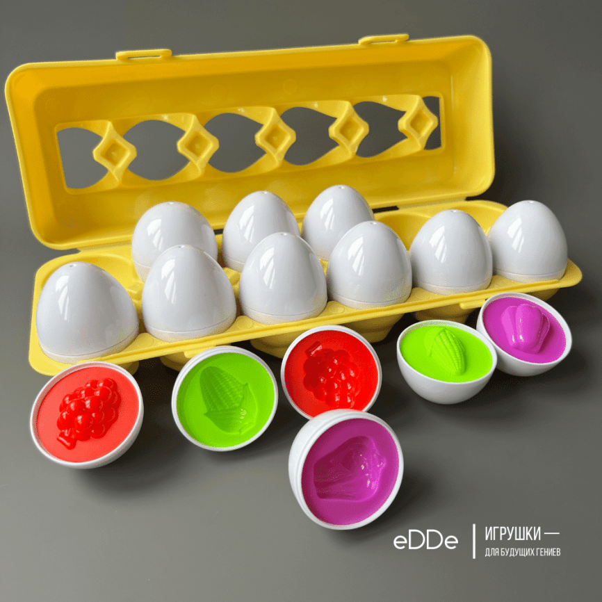 Детская обучающая игрушка по методике Монтессори «Лоток-сортер с яйцами Фрукты и Овощи» | набор 12 яиц фото 1