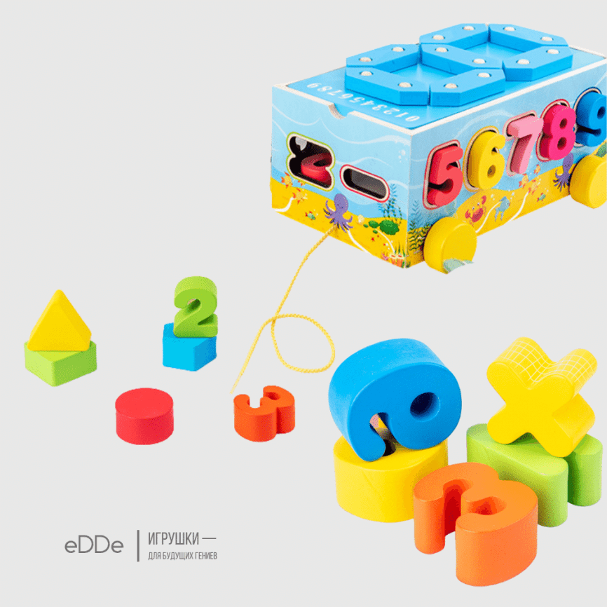 Развивающая логическая игрушка сортер-каталка «Учим Цифры и цвета» | Игрушки Монтессори  фото 9