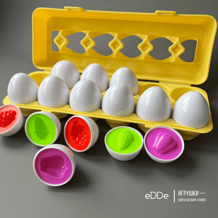 Детская обучающая игрушка по методике Монтессори «Лоток-сортер с яйцами Фрукты и Овощи» | набор 12 яиц фото 3