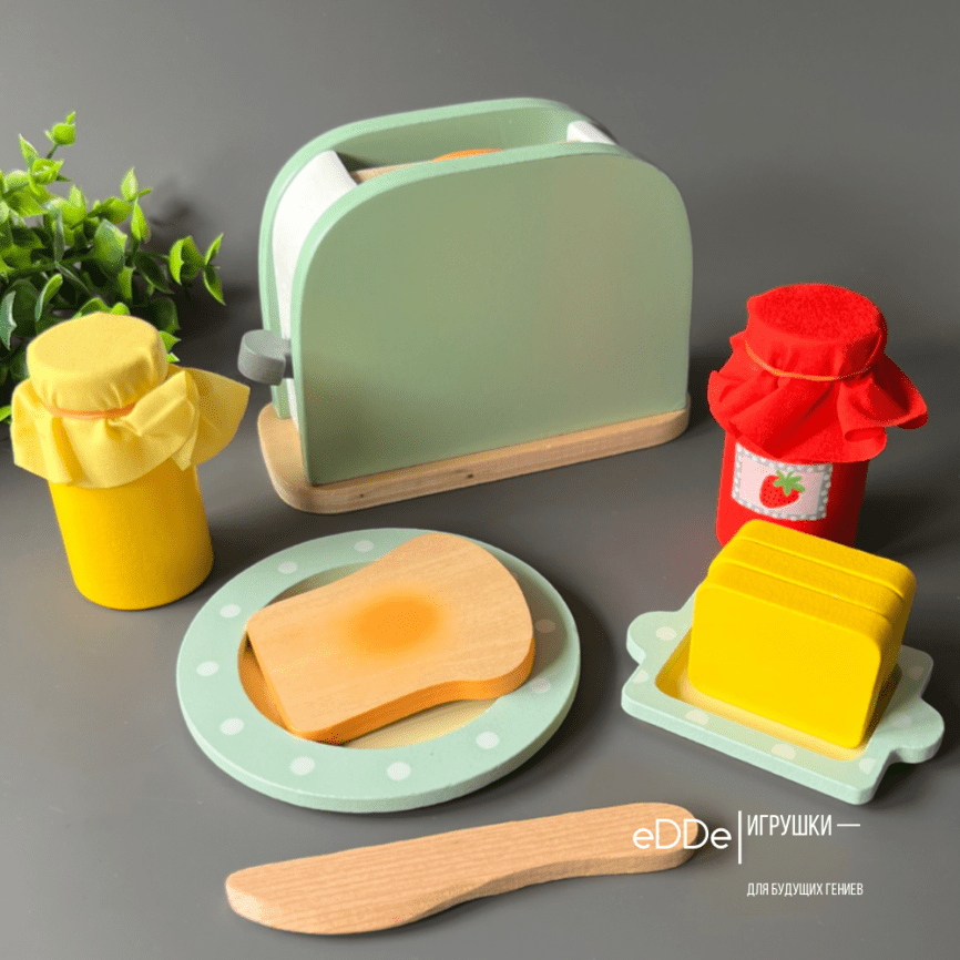 Игровой деревянный набор с тостером и аксессуарами для детской кухни "Завтрак с сэндвичем" фото 1
