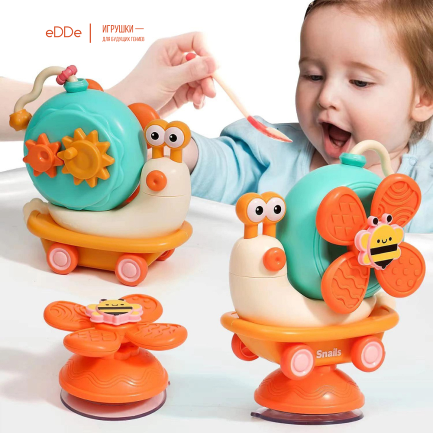 Развивающая многофункциональная игрушка для малышей 5 в 1 «Волшебная Улитка» | Игрушки Монтессори  фото 2