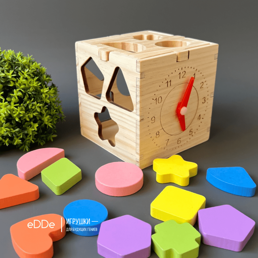 Деревянный развивающий куб-сортер «Компактный с часами» фото 1